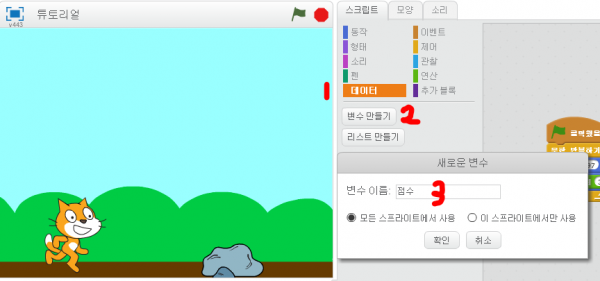 db585e7ec5d2fd5968338ee01e6540ad_1454571