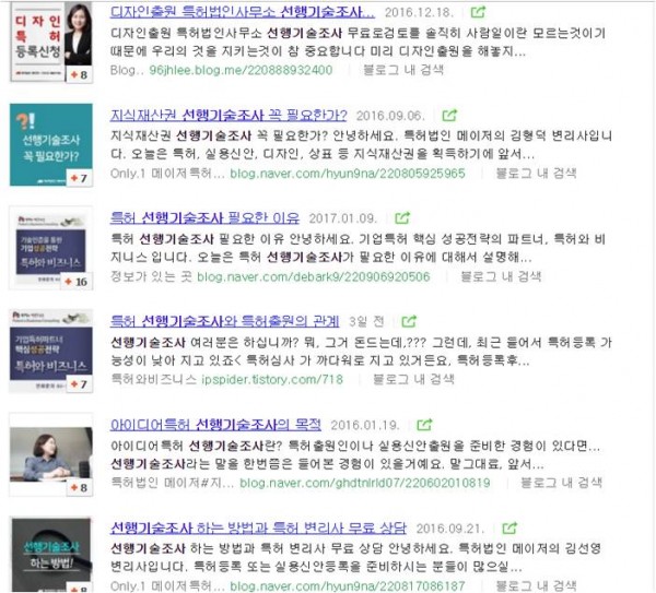 a6531dc8b3ee6a91b940cb51f3e758c5_1489628