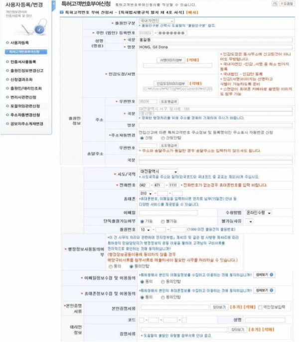 da364c66f5f8909cd5dbc9f7bb24cc72_1491010