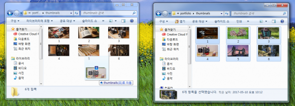ed92fa211938478b6bdd85b3e25bb3ab_1494427
