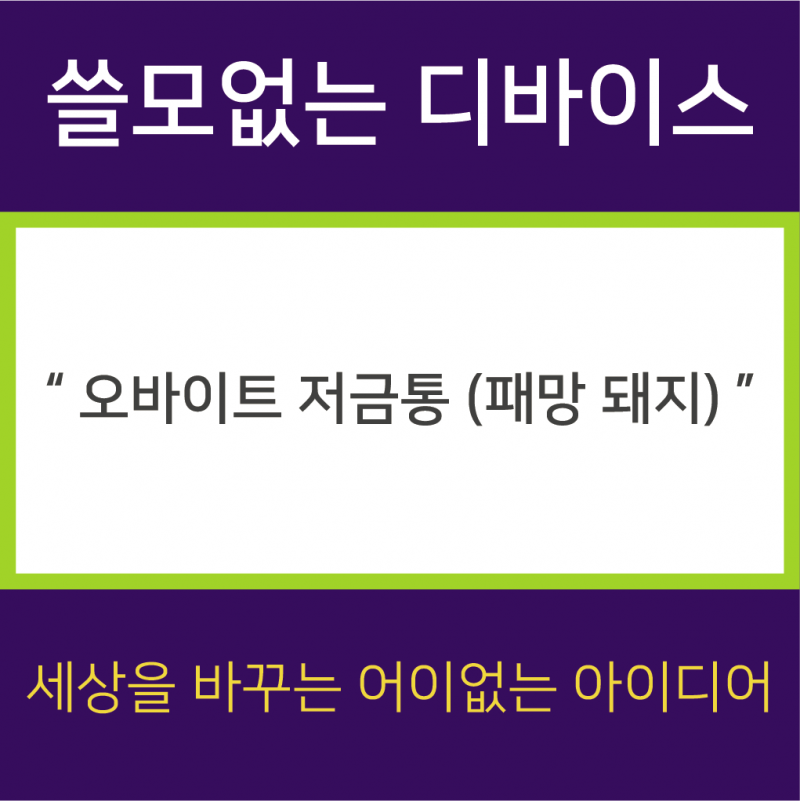 a4899a359d5415a5e4ff8d14f158906a_1497195