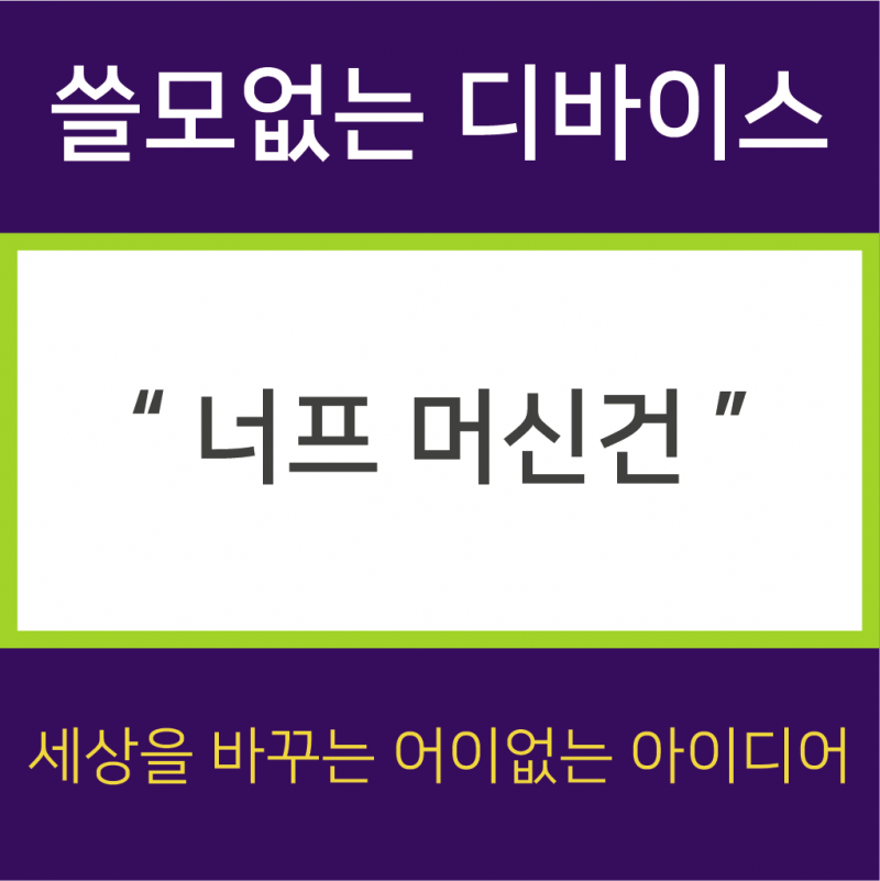 a4899a359d5415a5e4ff8d14f158906a_1497195