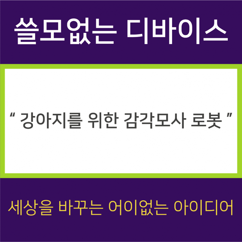 a4899a359d5415a5e4ff8d14f158906a_1497195