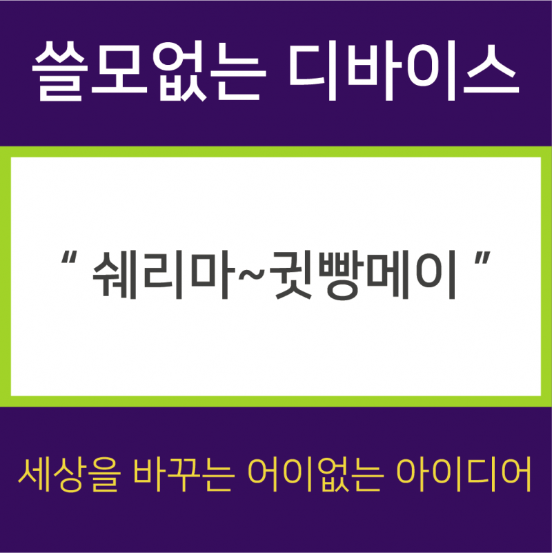 a4899a359d5415a5e4ff8d14f158906a_1497195