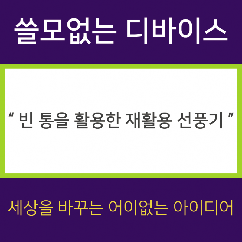 a4899a359d5415a5e4ff8d14f158906a_1497195