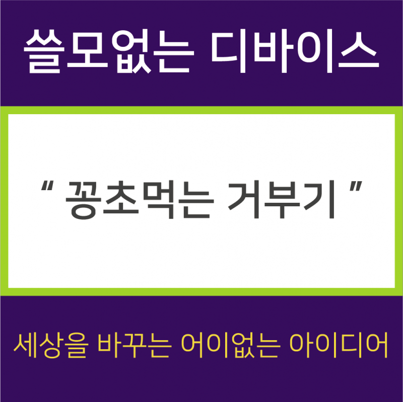 a4899a359d5415a5e4ff8d14f158906a_1497196